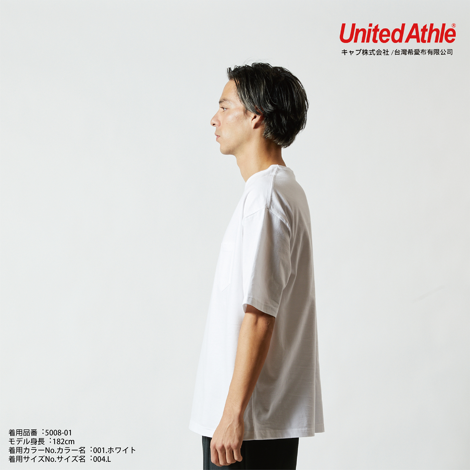 補充圖片7